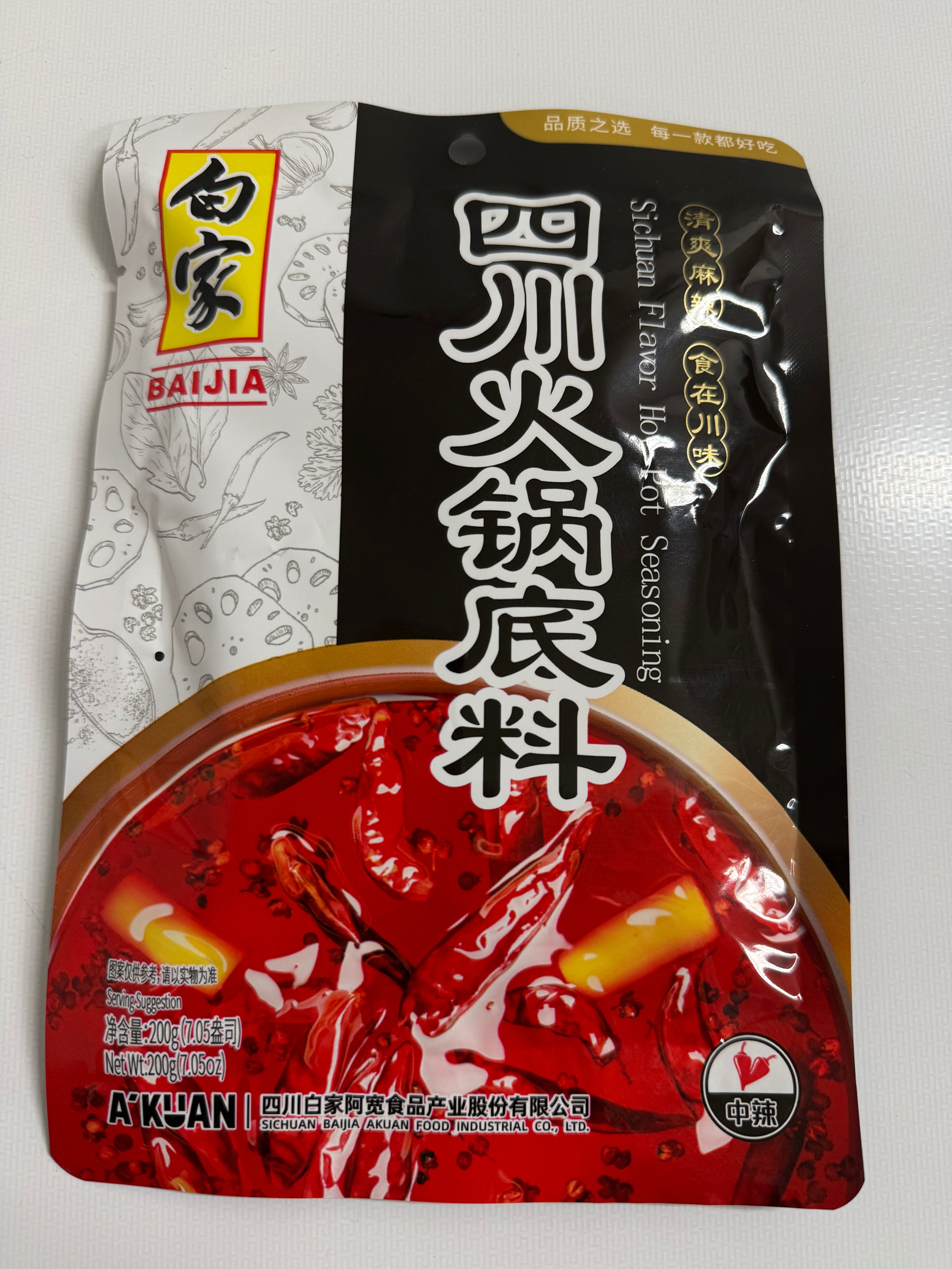 ANAM | BAIJIA - Hot Pot Seasoning 200 G | 火锅底料 | Gia vi lau