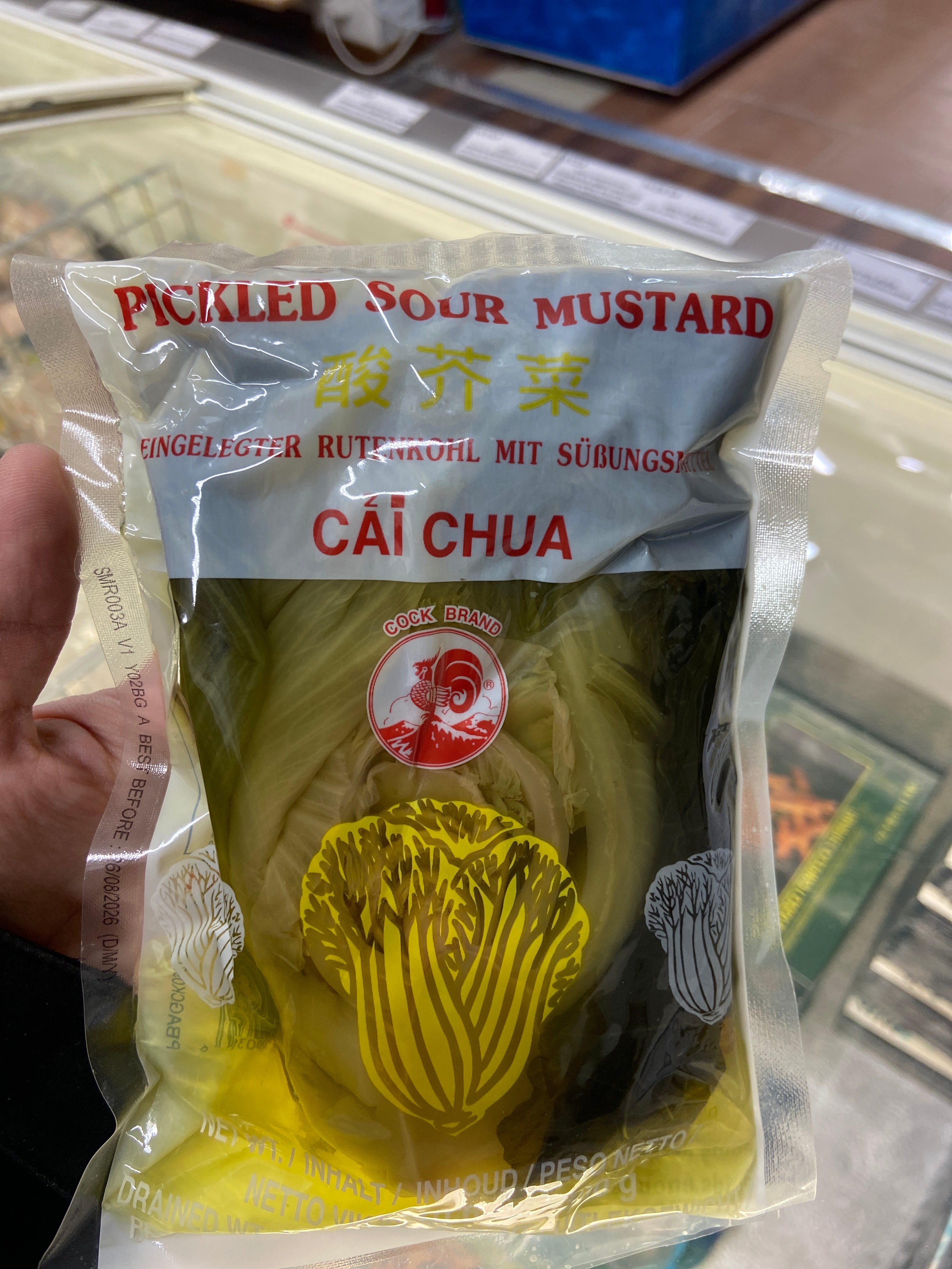 ANAM | COCK Pickled Sour Mustard 300g | 酸菜 | Cai Chua