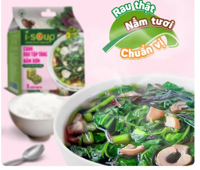 ANAM | I SOUP Mixed Vegetables & Shiitake Soup Cubes | 什锦蔬菜香菇汤块 | Canh rau tập tàng nấm hương | 5 servings