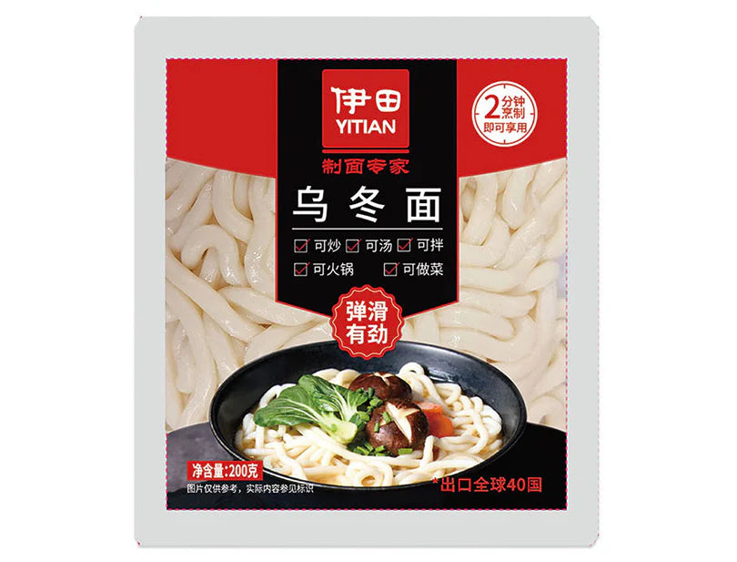 ANAM | YITIAN Udon Noodles 200G | 乌冬面 | Mì Udon 200G