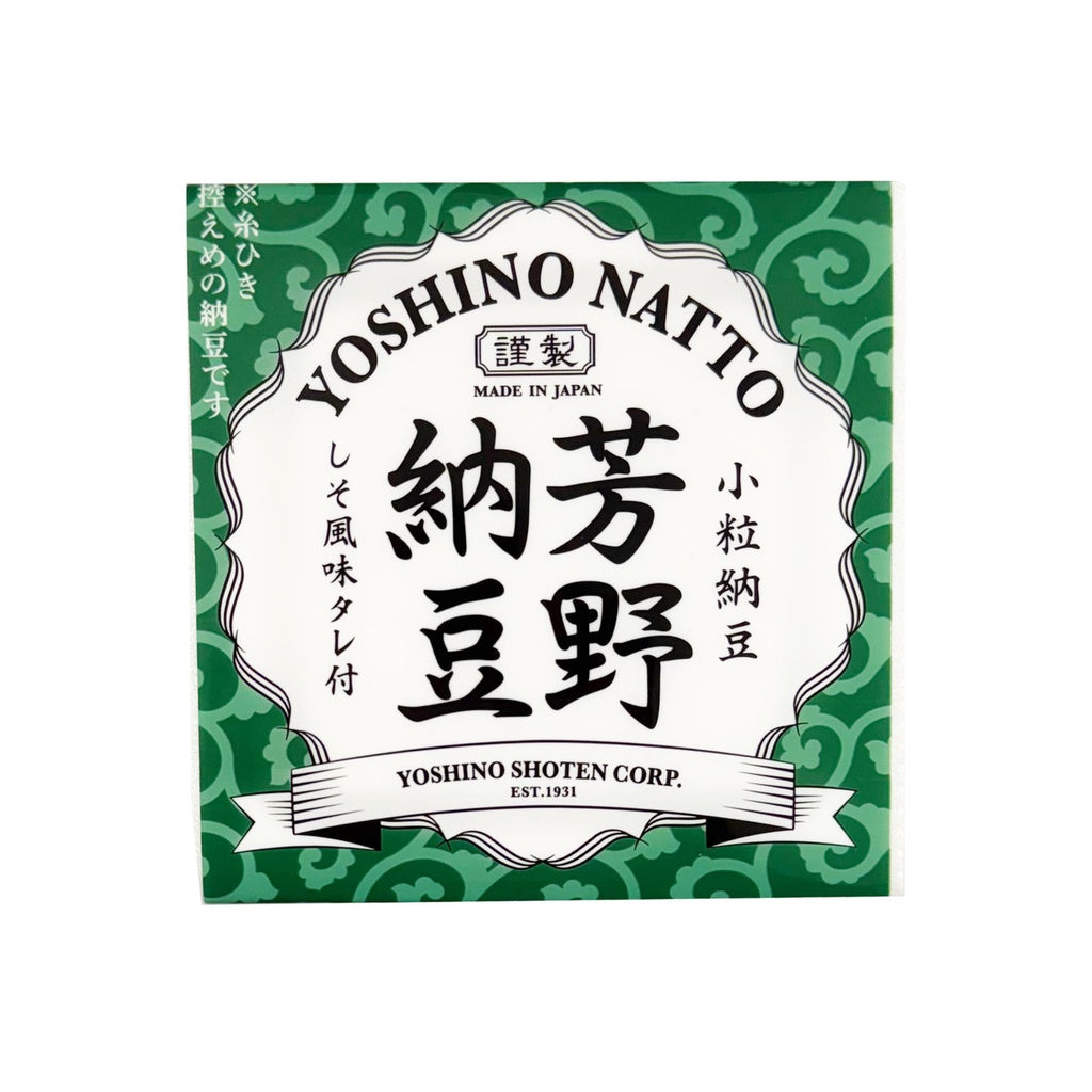 ANAM | Frozen JP Yoshino Natto 120g | 冷冻日本芳野小粒纳豆 120克 | Pakastettu Yoshino natto 120g | Natto Yoshino dong lanh 120g