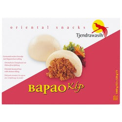 ANAM | Bapao Tjendrawasih Yellow Chicken 120g | Bapao 鸡肉包（黄色）120克 | Bapao kanasampyla keltainen 120g | Banh bao ga vang Bapao 120g