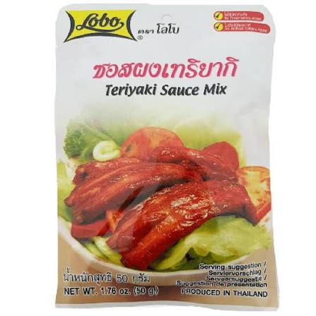 ANAM | LOBO Teriyaki Spice Paste 50g | 照烧调味酱 | Teriyaki-maustetahna | เครื่องปรุงรสเทอริยากิ