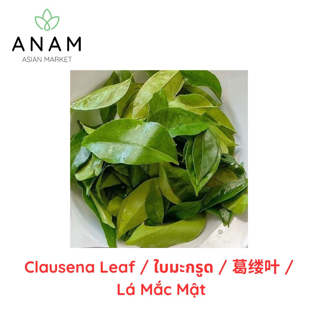 ANAM | Clausena Indica Leaves - kpl | 黄皮叶 | La mac mat