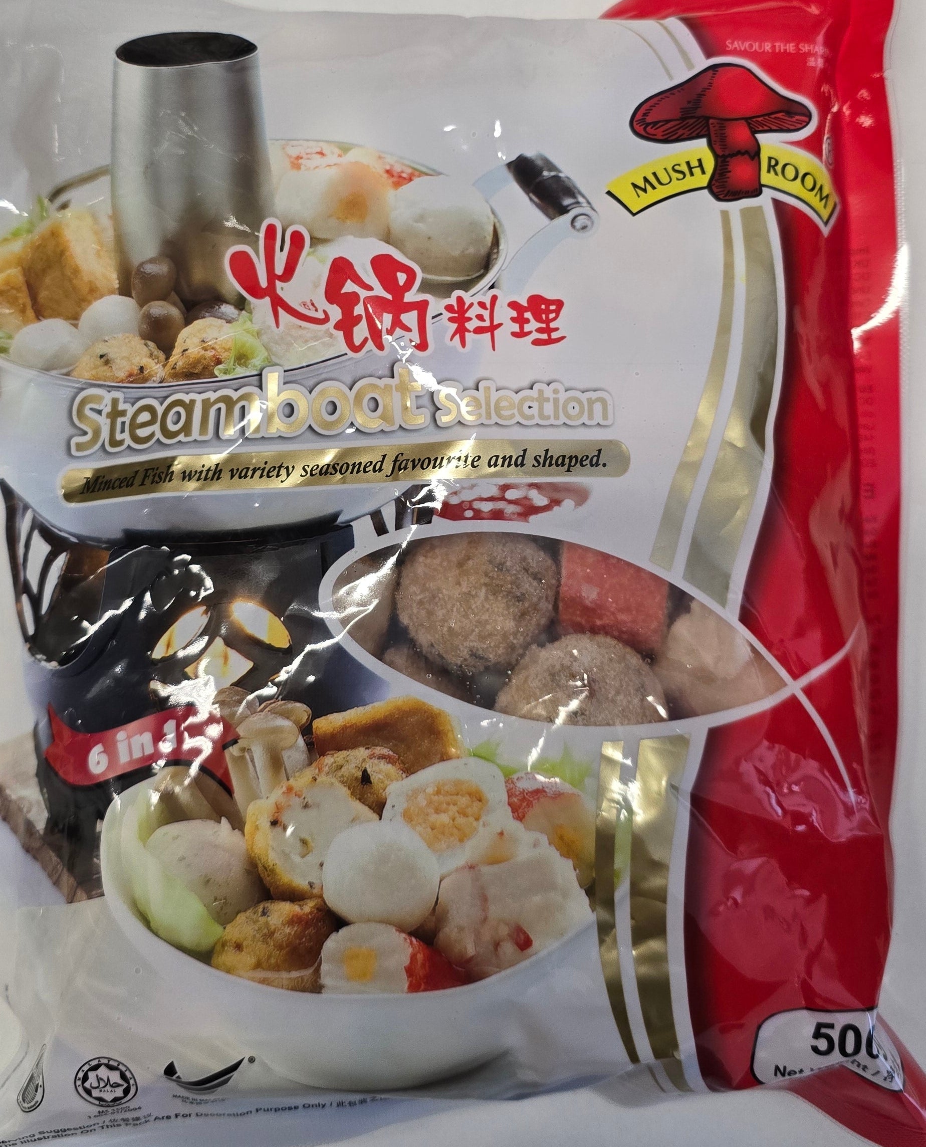 ANAM | MUSHROOM Steamboat 6 in 1 hotpot 500g | 香菇牌火锅 6合1 500g hot pot | Vien tha lau 500g