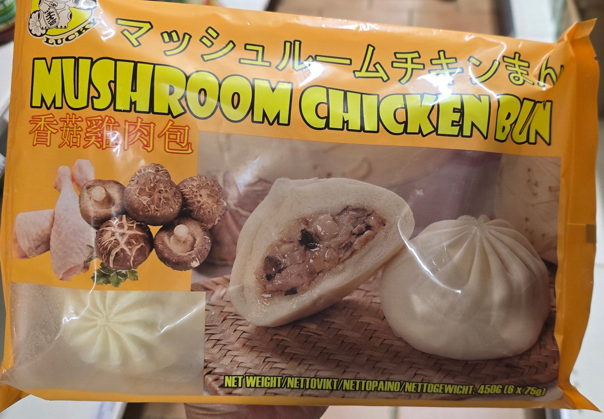 ANAM | LUCKY Frozen Shiitake Chicken Bao Bun 450g | 冷冻香菇鸡肉包 | Pakastettu kana-sienibao | Bao nhan ga nam dong lanh | ซาลาเปาไก่เห็ดหอมแช่แข็ง