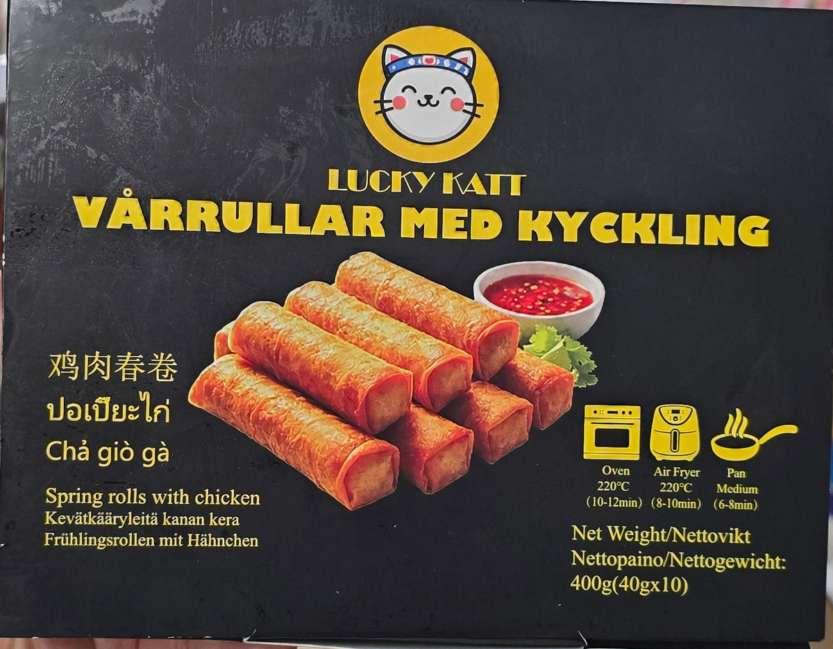 ANAM | Spring Rolls Chicken 400g | 鸡肉春卷 | Kana kevätrullat | Cha gio ga | ปอเปี๊ยะไก่