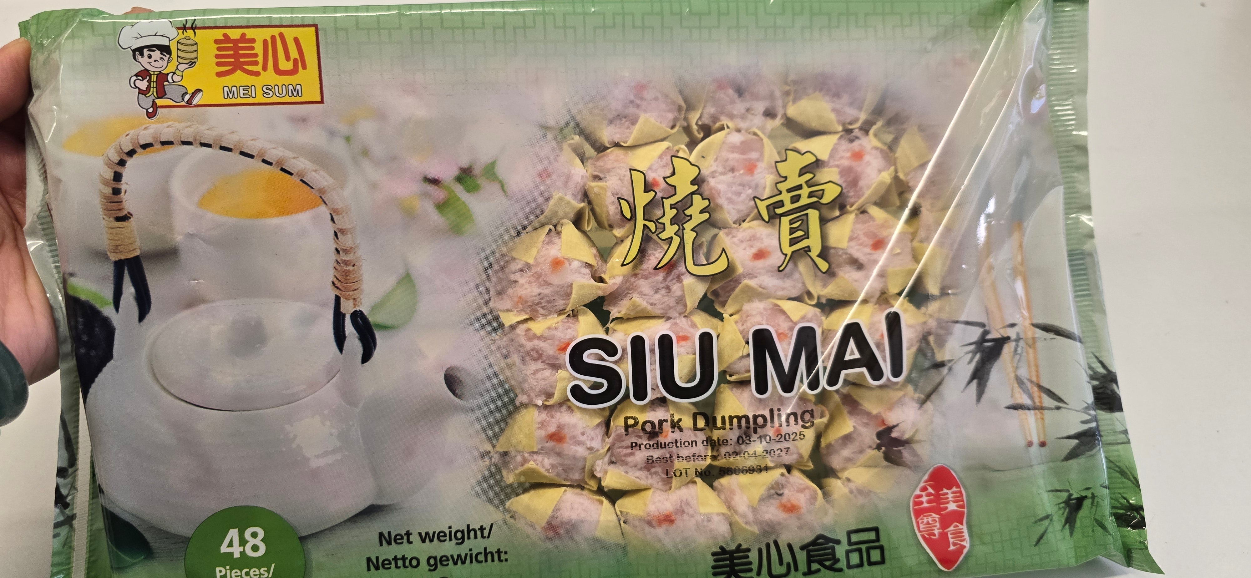 ANAM | Pork Siu Mai 960 G | 猪肉烧卖 | Siu Mai heo 960g