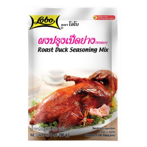 ANAM | LOBO – Spice Paste Roasted Duck – 50g | 烤鸭调料 | Gia vi vit quay