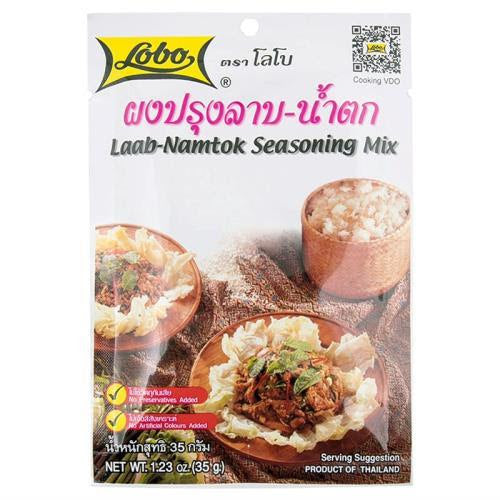 ANAM | LOBO – Spice Paste Laab Namtok – 30g | 泰式凉拌辣酱 | Gia vi Laab Namtok